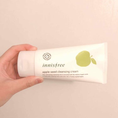 アップルシード クレンジングクリーム/innisfree/クレンジングクリームを使ったクチコミ（1枚目）