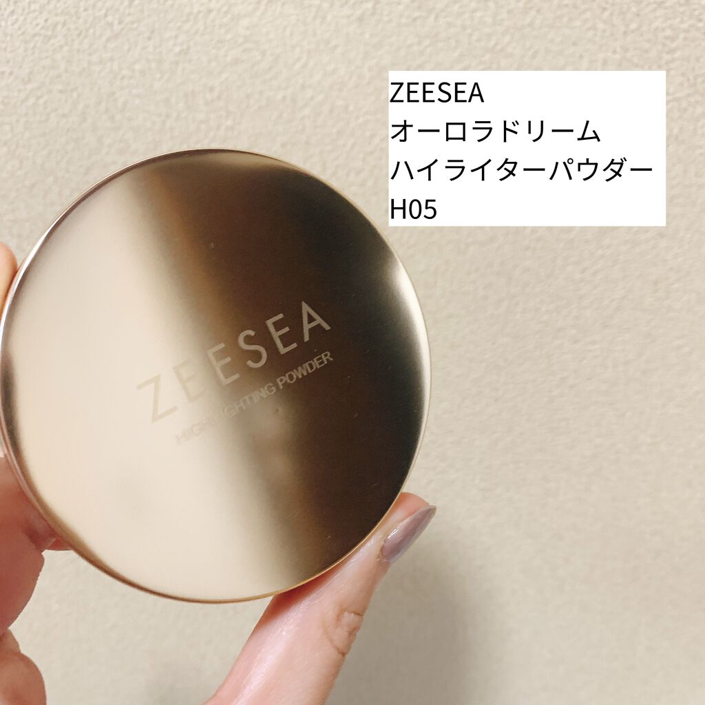 ZEESEA 顔がキラキラ  オーロラ系ハイライト/ZEESEA/パウダーハイライトを使ったクチコミ（1枚目）