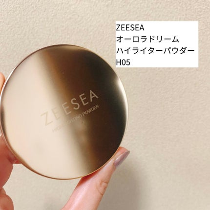 ZEESEA 顔がキラキラ  オーロラ系ハイライト/ZEESEA/パウダーハイライトを使ったクチコミ(1枚目)