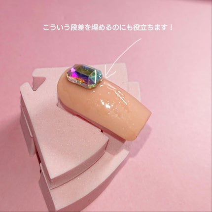 アイシングジェルネイル/セリア/ジェルネイルを使ったクチコミ(3枚目)