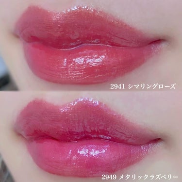 リップスティック 2949/NARS/口紅を使ったクチコミ（3枚目）