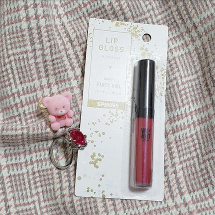 WHY NOT SPINNS リップグロス/DAISO/リップグロスを使ったクチコミ(1枚目)