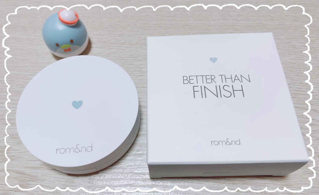 プロテクティブ UVエッセンス/excel/日焼け止めローションを使ったクチコミ（3枚目）