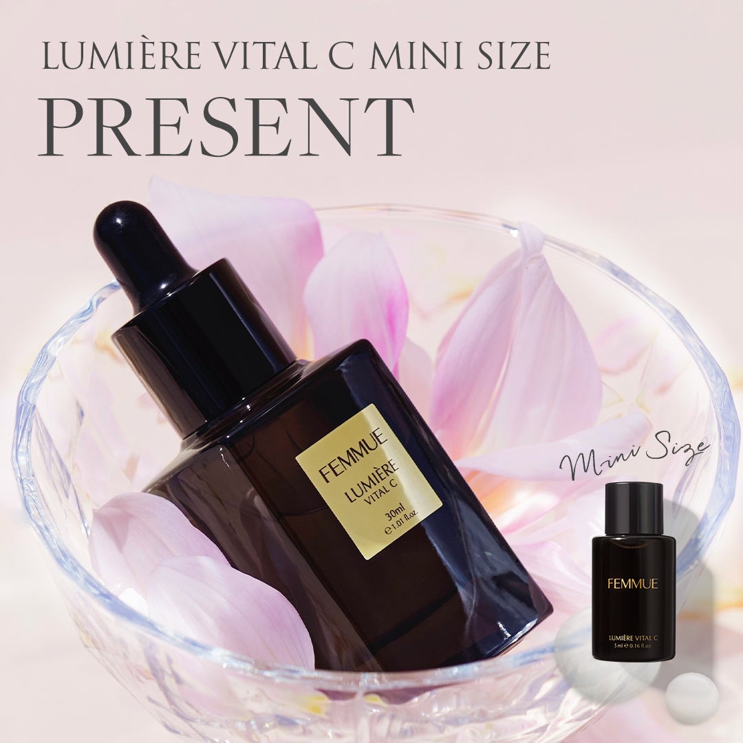 ルミエール ヴァイタルC/FEMMUE/ブースター・導入液を使ったクチコミ(1枚目)