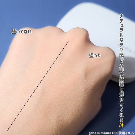 パウダーファンデーション/media luxe/パウダーファンデーションを使ったクチコミ(4枚目)