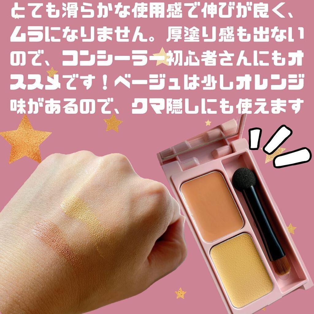 フーミー ヌメリップ/WHOMEE/口紅を使ったクチコミ(4枚目)