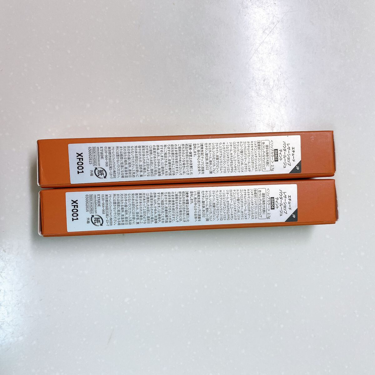 レザーショップ パウダールージュティント/ETUDE/口紅を使ったクチコミ(8枚目)