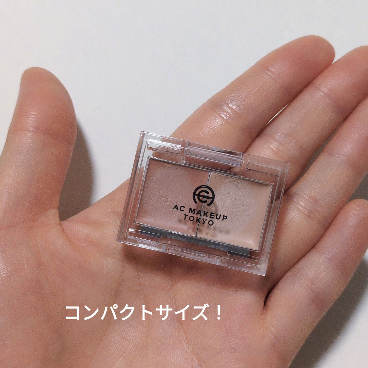 AC MAKEUP AC デュアルコンシーラーのクチコミ「100均コンシーラーの中では1番好きかも！？


AC MAKEUP
AC デュアルコンシーラ.....」（3枚目）