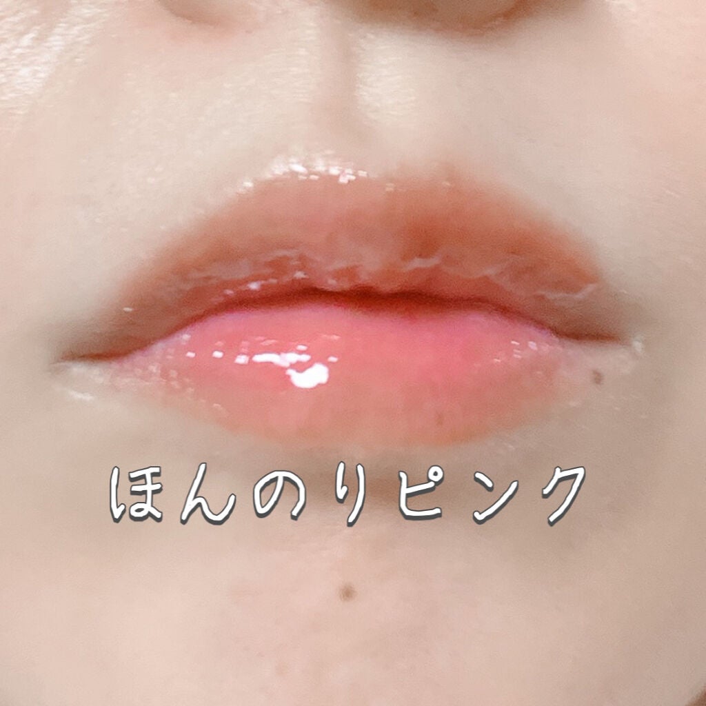 ディオール アディクト リップ グロウ オイル/Dior/リップグロスを使ったクチコミ(3枚目)