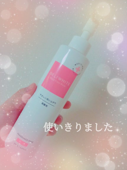 薬用マイルドケアウォッシュ/DELIWHITE/デリケートゾーンケアを使ったクチコミ(1枚目)