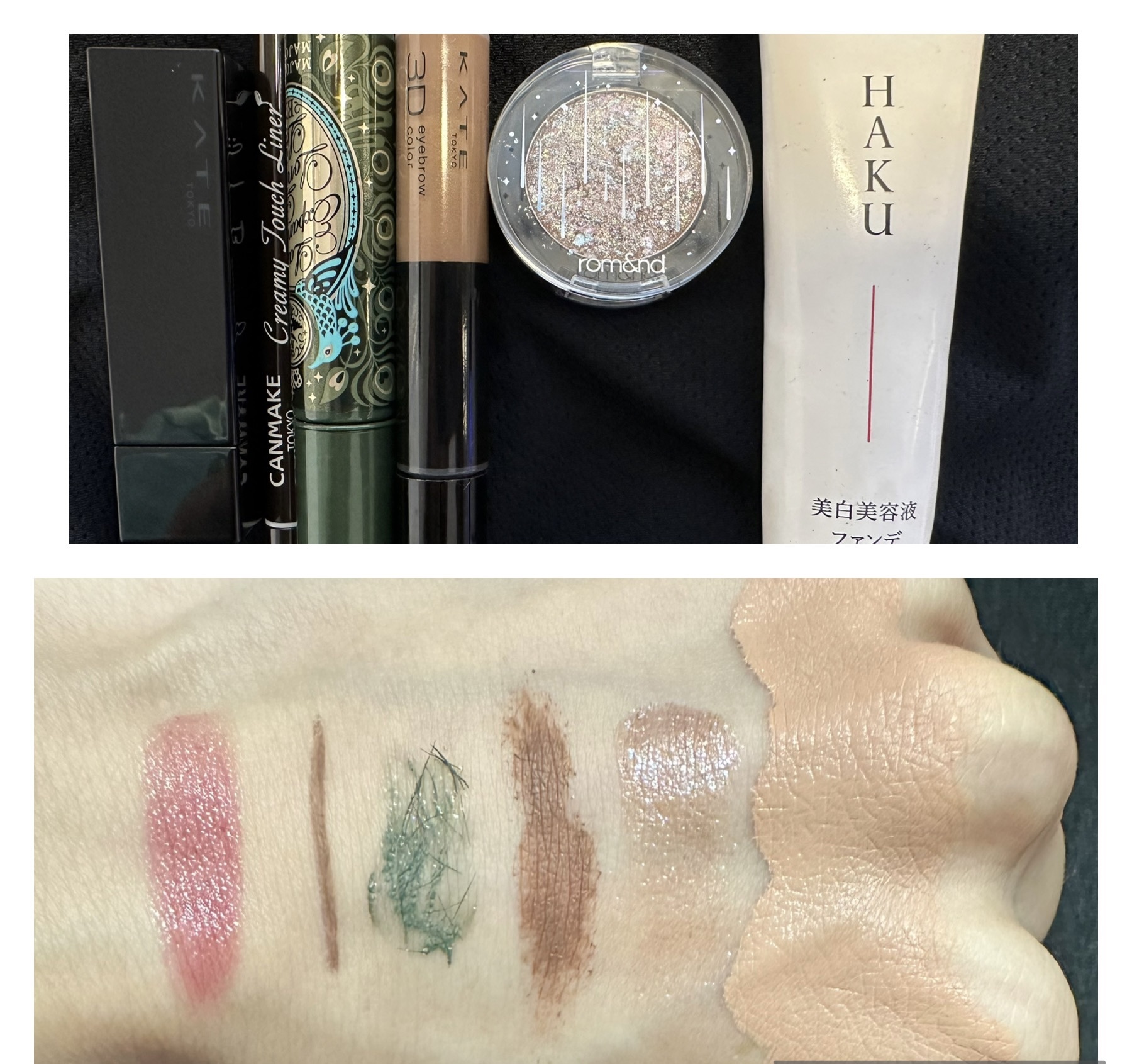 薬用 美白美容液ファンデ オークル30/HAKU/クリーム・エマルジョンファンデーションを使ったクチコミ（3枚目）