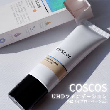 coscos
⁡
୨୧┈┈┈┈┈┈┈┈┈┈┈┈୨୧
coscos
UHDファンデーション742
参考価格：1,760円（税込）
୨୧┈┈┈┈┈┈┈┈┈┈┈┈୨୧
⁡
⁡
✨リニューアル発売✨
⁡
ブラン