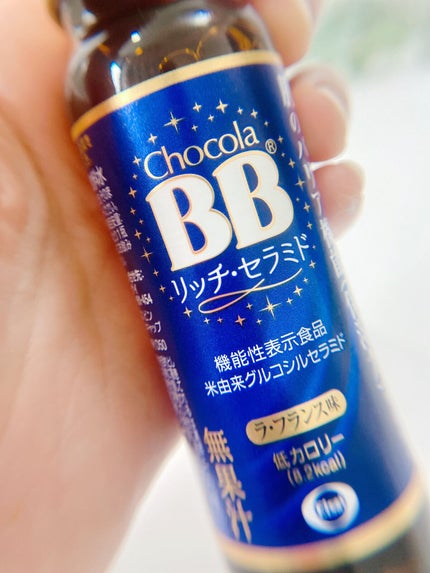 チョコラBBリッチセラミド/チョコラBB/美容ドリンクを使ったクチコミ(2枚目)