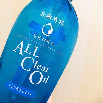 オールクリアオイル/SENKA(専科)/オイルクレンジングを使ったクチコミ(1枚目)