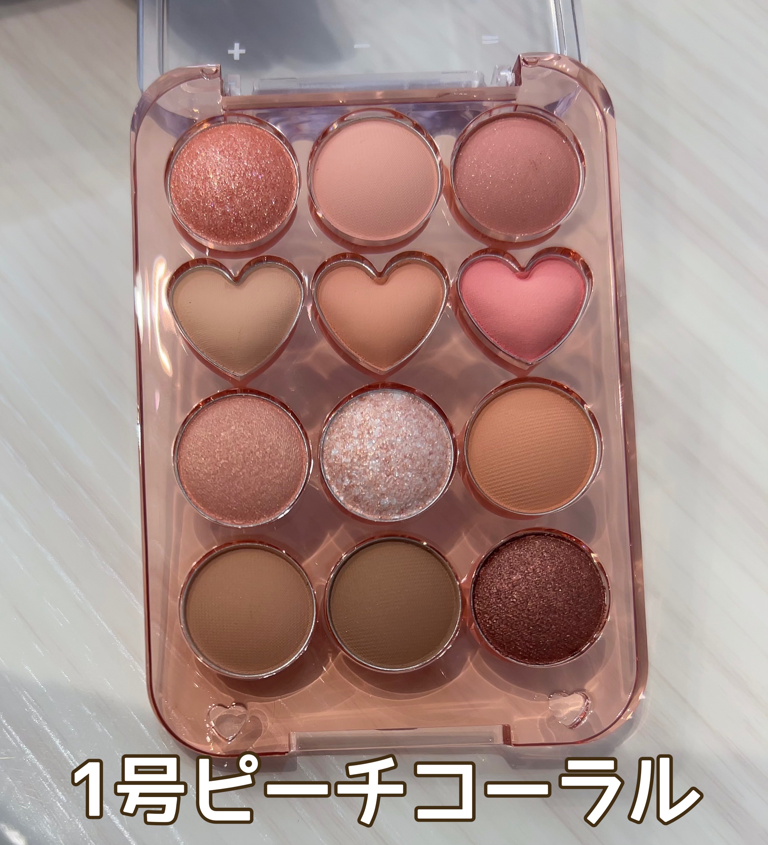 目元チュートリアルアイパレット｜Colorgramの口コミ - イエベに