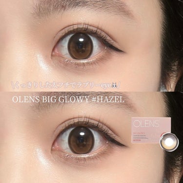 Eyelighter Glowy 1Month/OLENS/カラーコンタクトレンズを使ったクチコミ（1枚目）