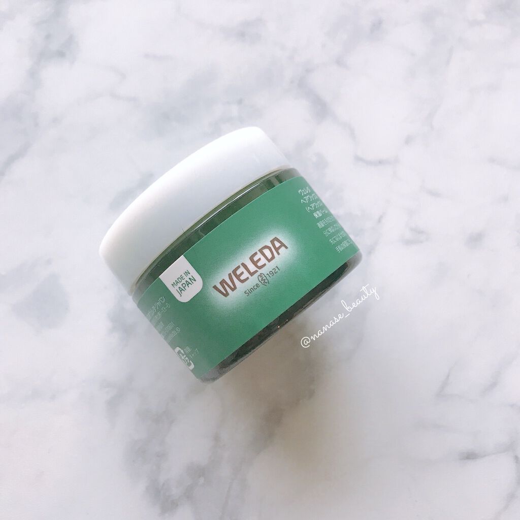 ヘアワックス/WELEDA/ヘアワックス・クリームを使ったクチコミ（1枚目）