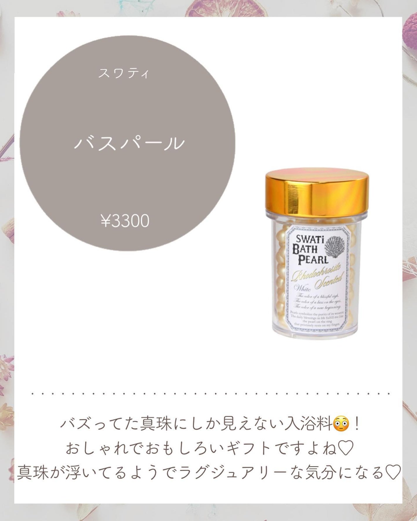 コンボパドルブラシ/john masters organics/ヘアブラシを使ったクチコミ(5枚目)