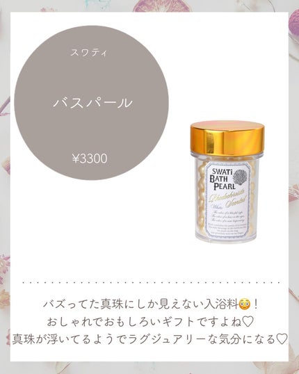 コンボパドルブラシ/john masters organics/ヘアブラシを使ったクチコミ(5枚目)