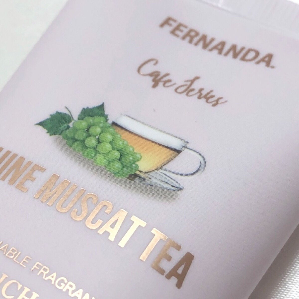 フレグランス リッチハンドクリーム (シャインマスカットティー)/フェルナンダ/ハンドクリームを使ったクチコミ(4枚目)