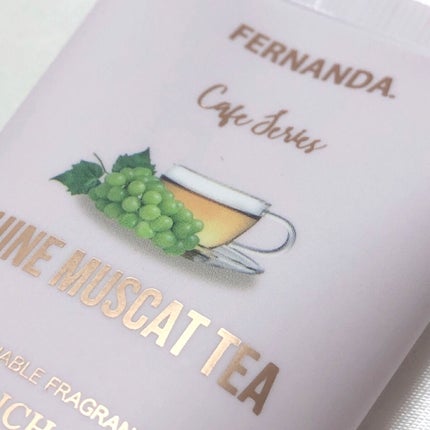 フレグランス リッチハンドクリーム (シャインマスカットティー)/フェルナンダ/ハンドクリームを使ったクチコミ(4枚目)