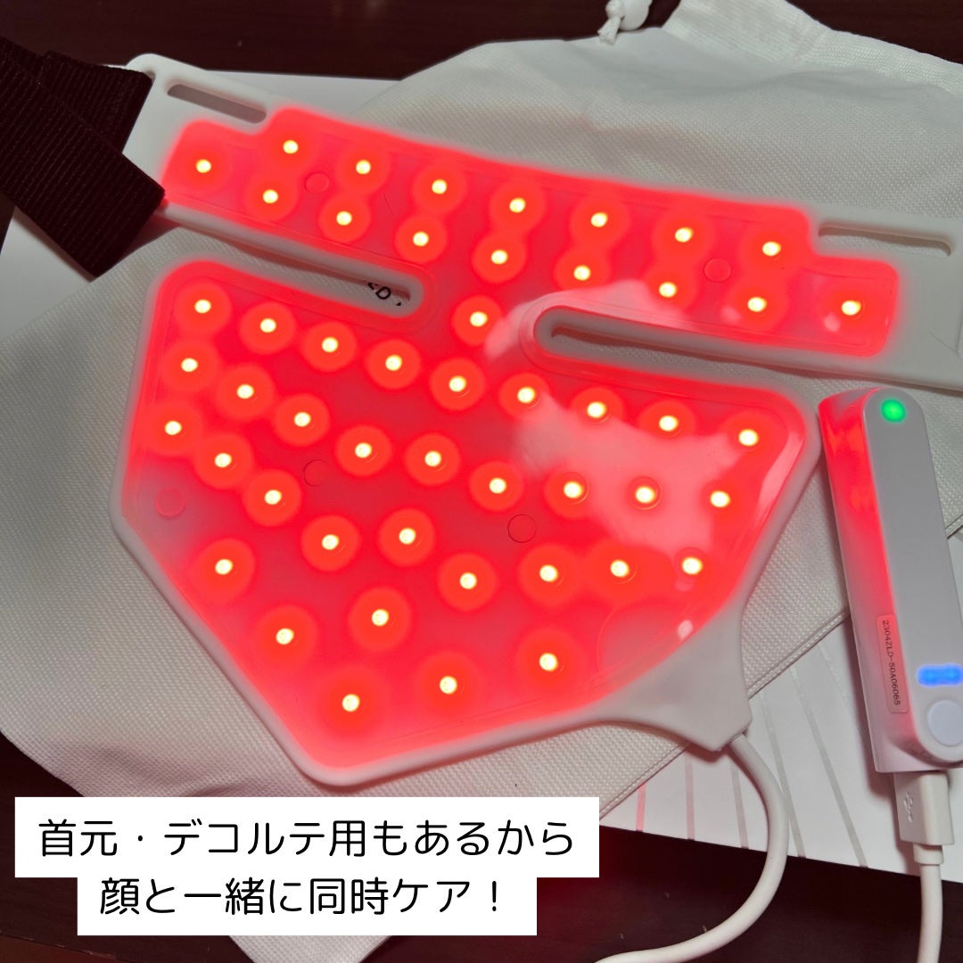 LED 4 イン 1 マスク/CurrentBody/美顔器・マッサージを使ったクチコミ(6枚目)