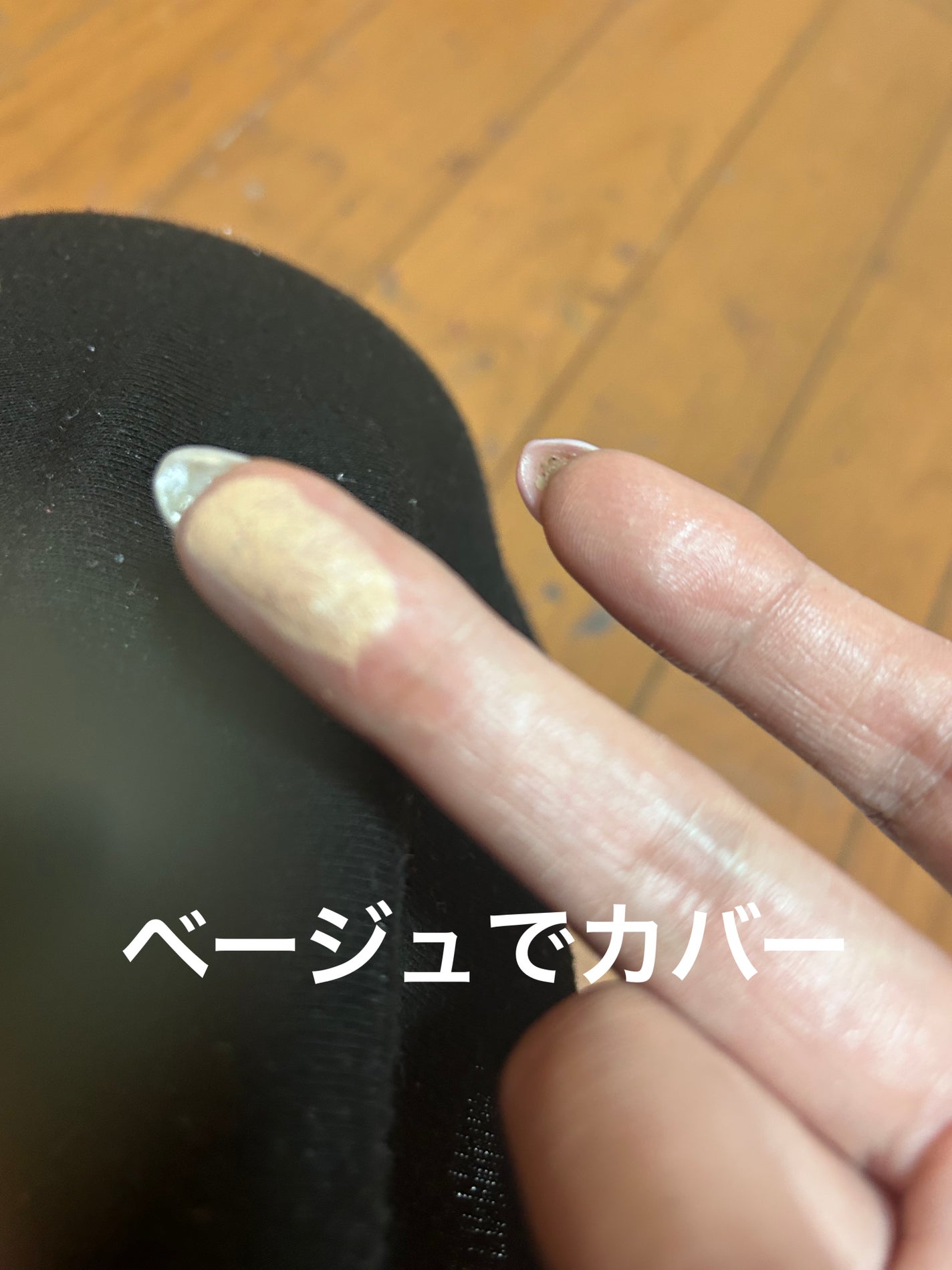 リシェ レッドトリック アイコンシーラー/Visée/パレットコンシーラーを使ったクチコミ(5枚目)