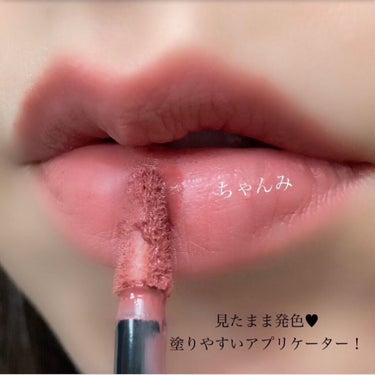 エアーマット リップカラー/NARS/口紅を使ったクチコミ（2枚目）