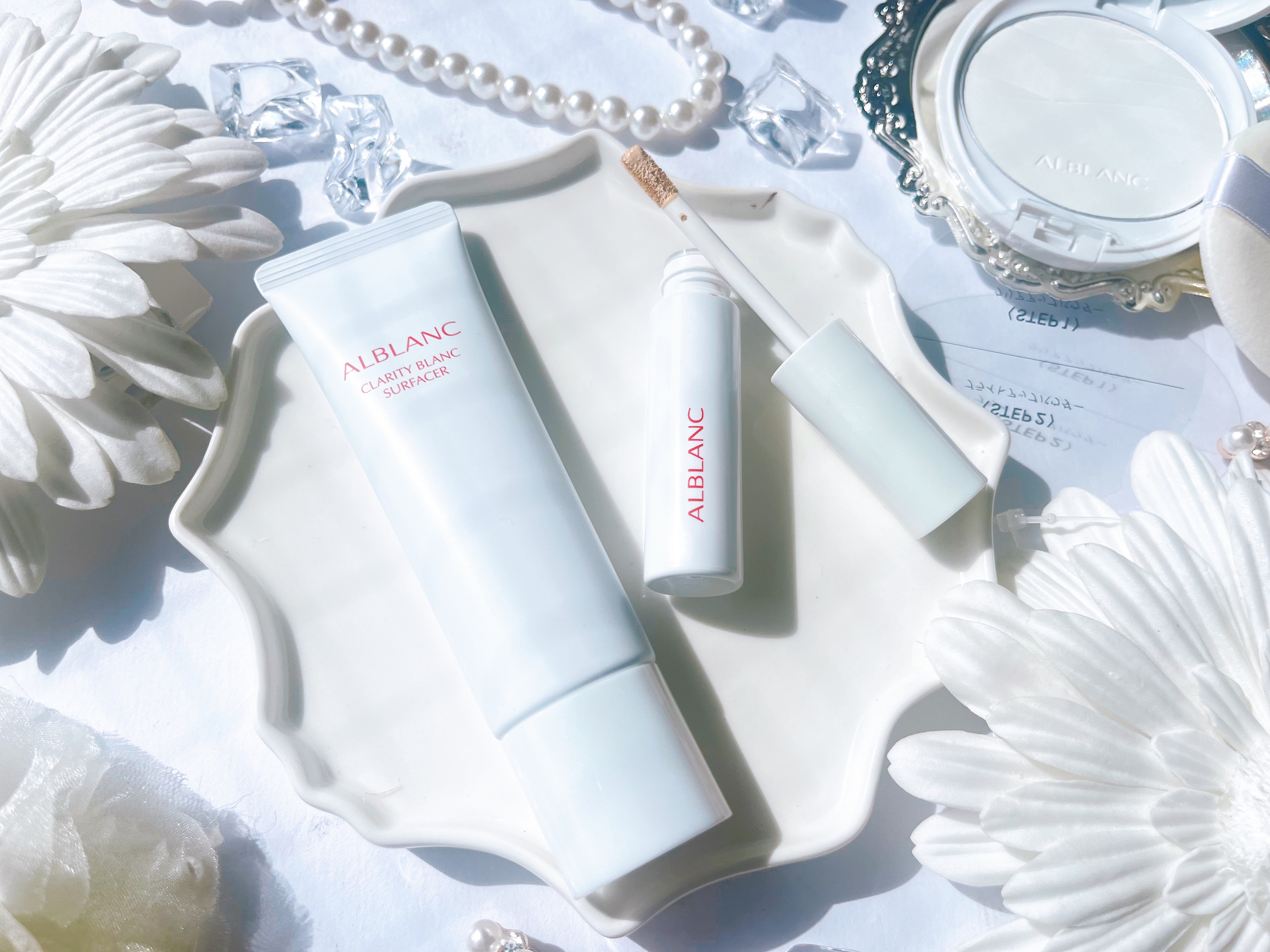 クラリティブラン サーフェイサー/ALBLANC/化粧下地を使ったクチコミ（2枚目）