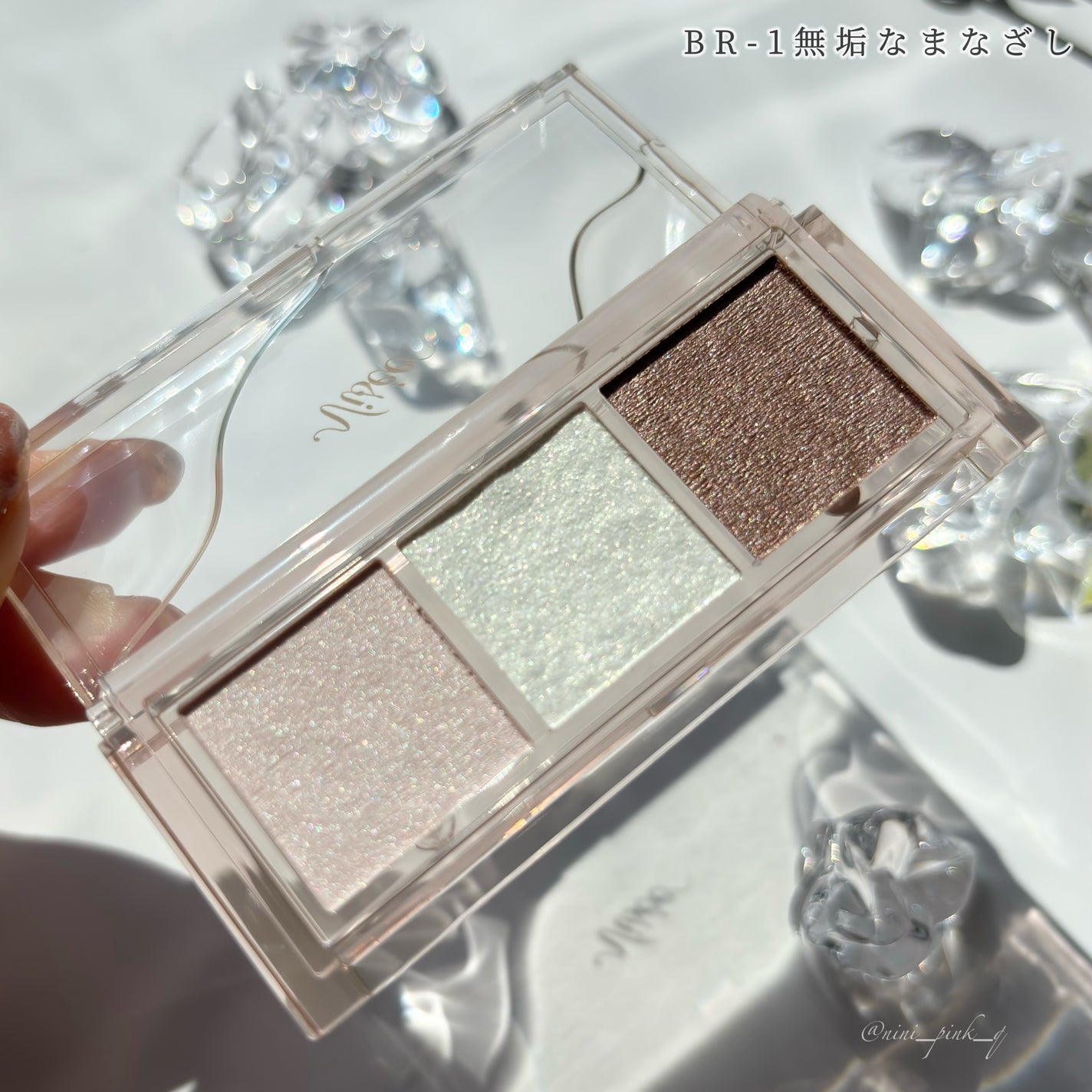 キラー アイ トリオ/Visée/アイシャドウパレットを使ったクチコミ(3枚目)