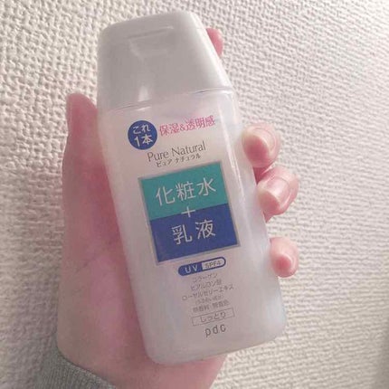 ピュア ナチュラル エッセンスローション UV(旧)/pdc/乳液を使ったクチコミ(1枚目)