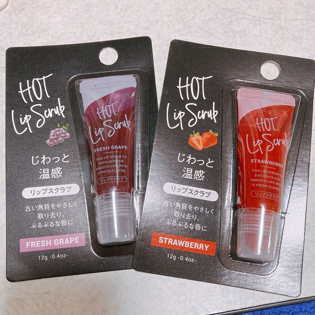 じわっと温感リップスクラブ/DAISO/リップグロスを使ったクチコミ(1枚目)