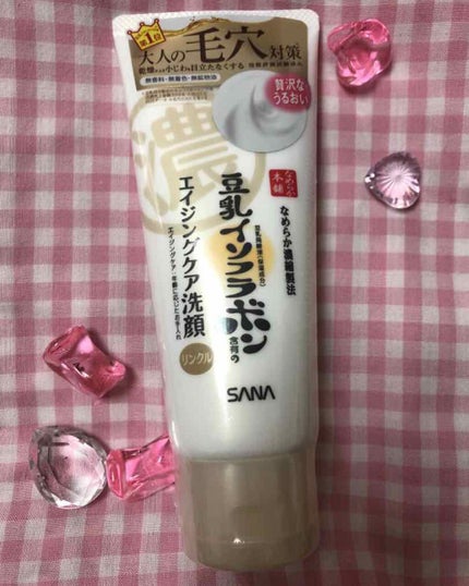 WRクレンジング洗顔 N/なめらか本舗/洗顔フォームを使ったクチコミ(1枚目)