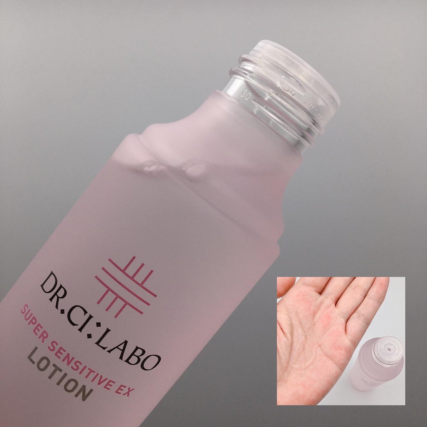 薬用アクアコラーゲンゲル スーパーセンシティブEX/ドクターシーラボⓇ/オールインワン化粧品を使ったクチコミ(2枚目)