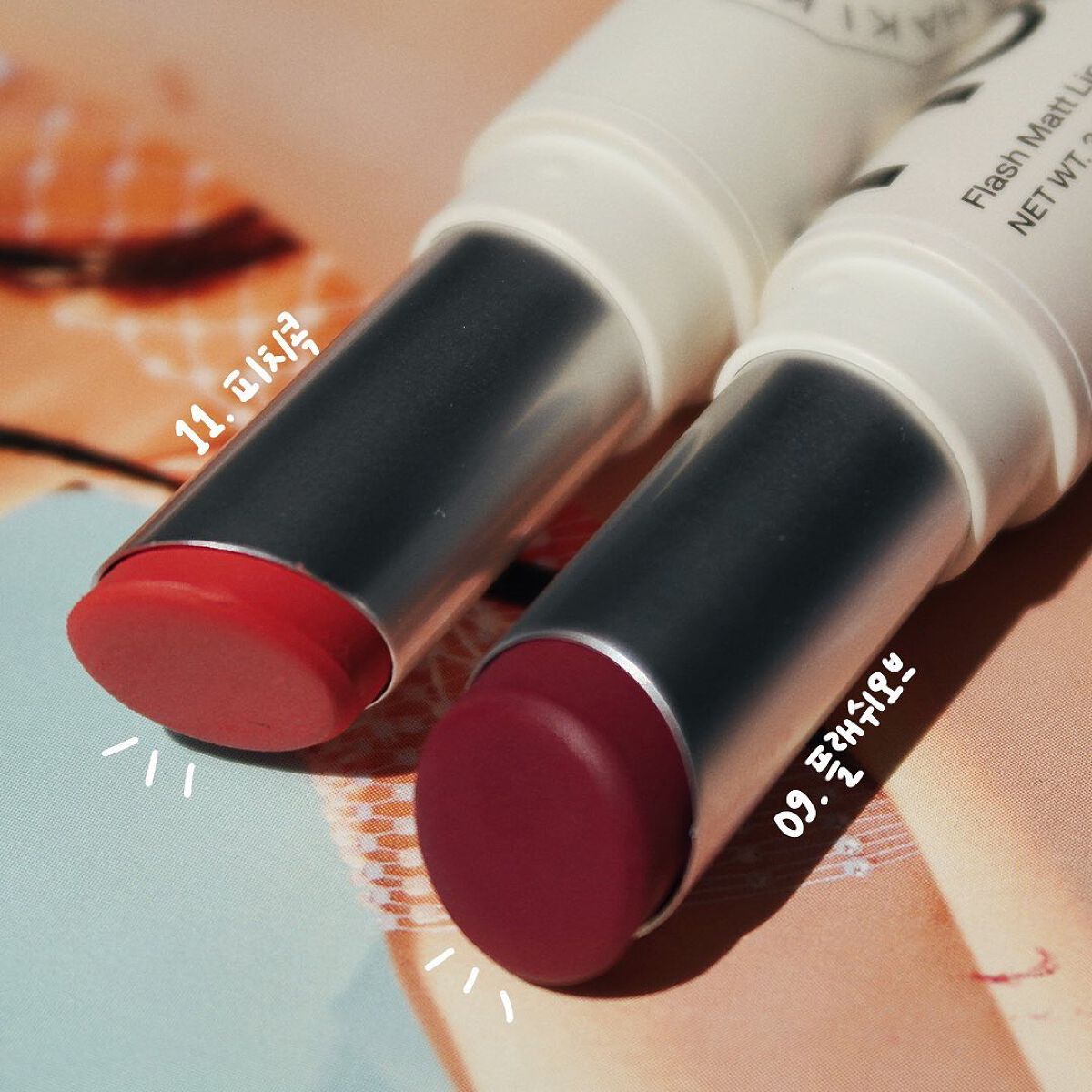 フラッシュマットリップ/HAKIT/口紅を使ったクチコミ（3枚目）