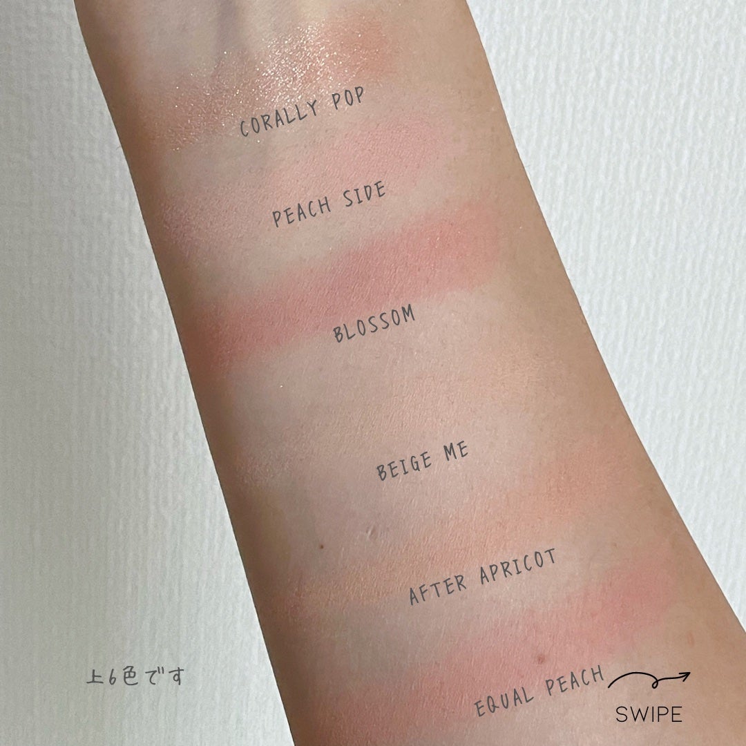 目元チュートリアルアイパレット/Colorgram/アイシャドウパレットを使ったクチコミ(3枚目)