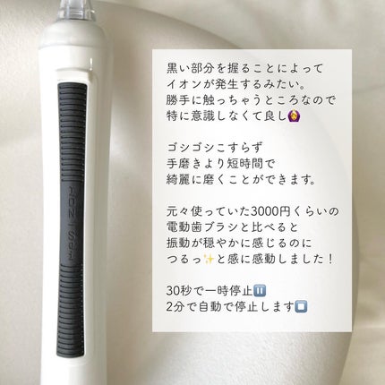 umiushið³ on LIPS ãæç掟ããã£ããæŽŸãâæ¯æ¥äœåºŠãæã«åããããããã ãããšæºã..ãïŒ5æç®ïŒ