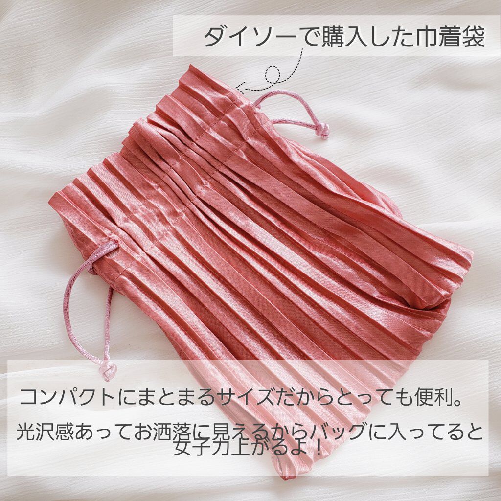 フレグランス ハンドクリーム マリアリゲル/フェルナンダ/ハンドクリームを使ったクチコミ(5枚目)