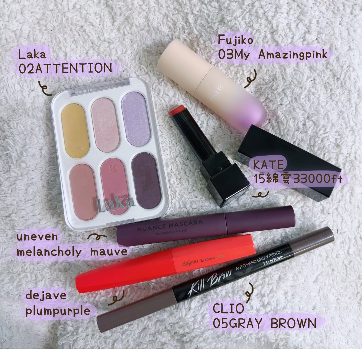 キル ブロウ オート ハード ブロウ ペンシル/CLIO/アイブロウペンシルを使ったクチコミ(1枚目)