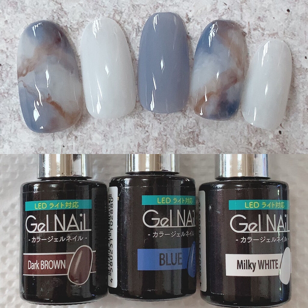 ジェルネイル（ライト対応）/セリア/ジェルネイルを使ったクチコミ（1枚目）