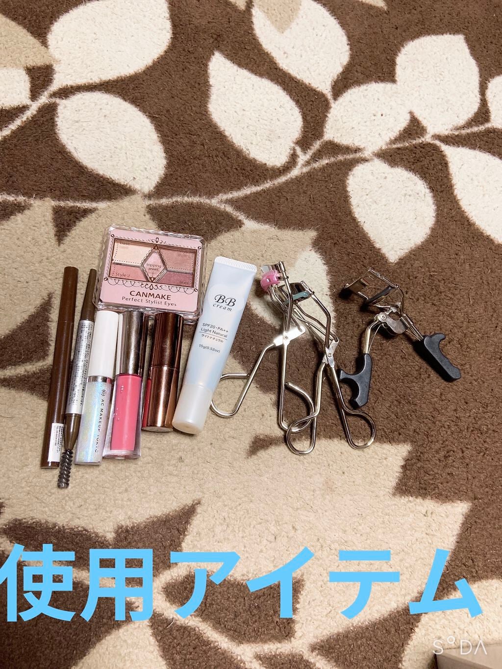 メルティールミナスルージュ(ティントタイプ)/キャンメイク/リップティントを使ったクチコミ(2枚目)