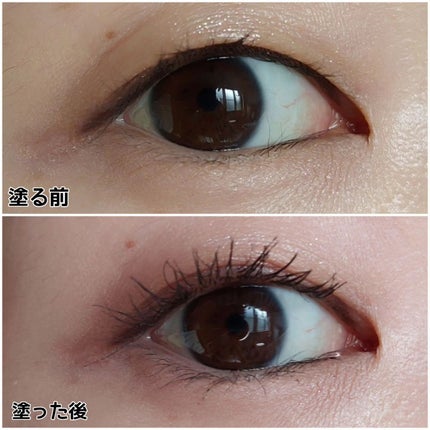 ラッシュニスタ プライマー/MAYBELLINE NEW YORK/マスカラ下地を使ったクチコミ(3枚目)