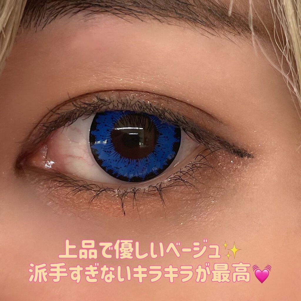 キスチョコレート プレイカラーアイズ/ETUDE/アイシャドウパレットを使ったクチコミ(4枚目)