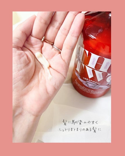 メルティークリペア シャンプー/ヘアトリートメント/THE TWO/市販シャンプーを使ったクチコミ(6枚目)