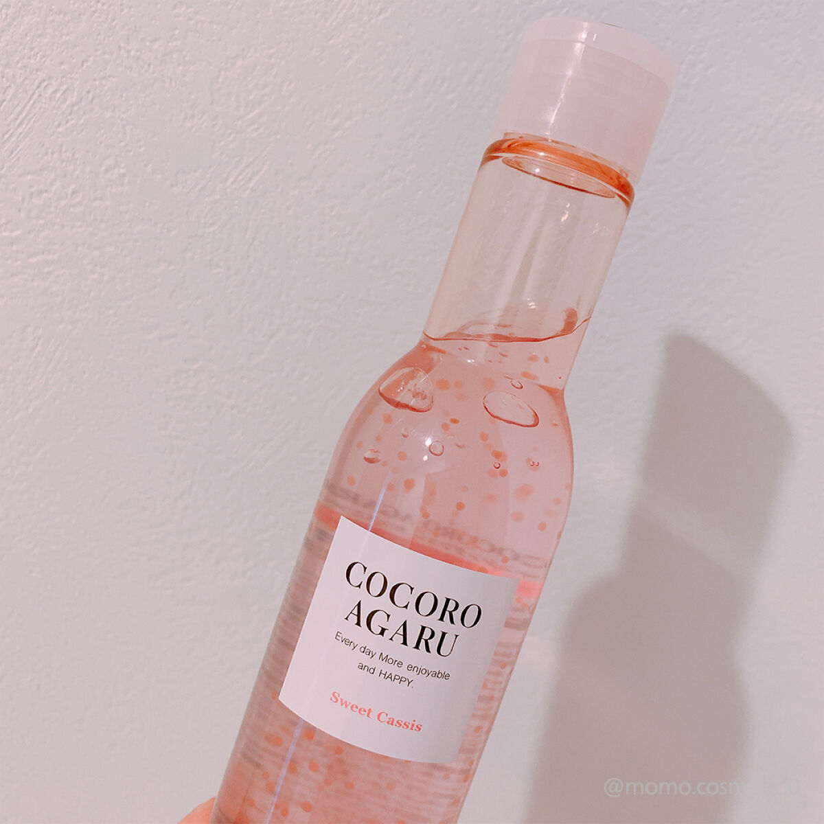 クレンジングジュレ シトラスミックス/cocoroagaru/クレンジングジェルを使ったクチコミ（2枚目）