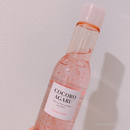 クレンジングジュレ シトラスミックス/cocoroagaru/クレンジングジェルを使ったクチコミ(2枚目)