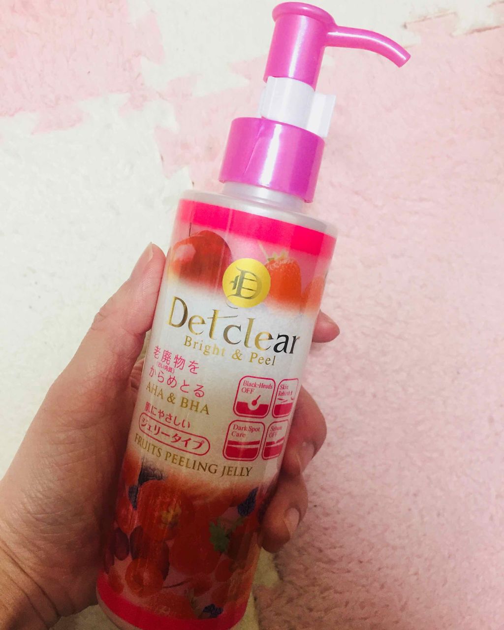 DETクリア ブライト&ピール ピーリングジェリー <ミックスベリーの香り>/Detclear/ピーリングを使ったクチコミ(1枚目)