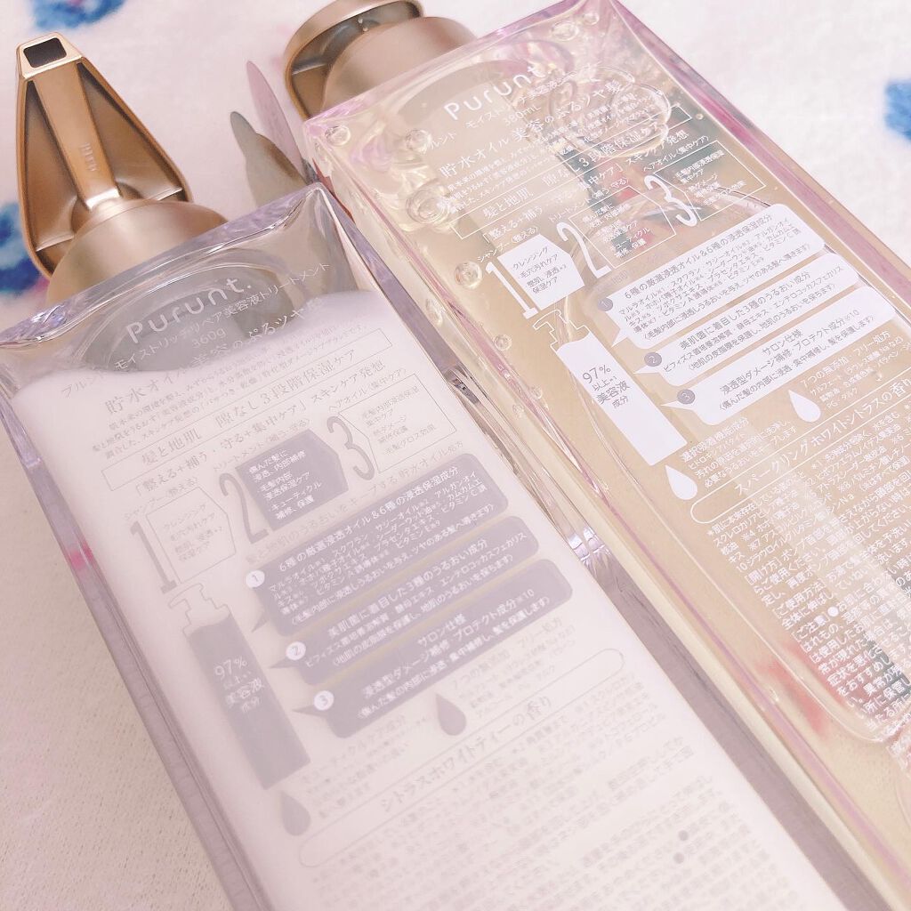 プルント モイストリッチ美容液シャンプー／モイストリッチリペア美容液トリートメント/Purunt./市販シャンプーを使ったクチコミ（3枚目）
