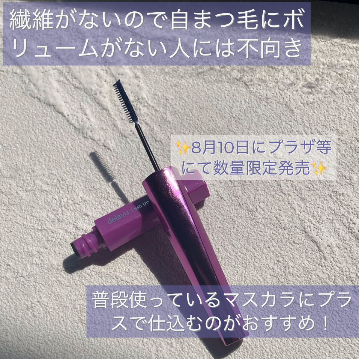 ãå¡ãã€ããŸã€ããèªãŸã€ãéç«ãŠã¿ã€ã/ããžã£ãŽã¥/ãã¹ã«ã©ã䜿ã£ãã¯ãã³ãïŒ3æç®ïŒ