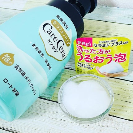 泡の高保湿ボディウォッシュ/ケアセラ/ボディソープを使ったクチコミ(2枚目)